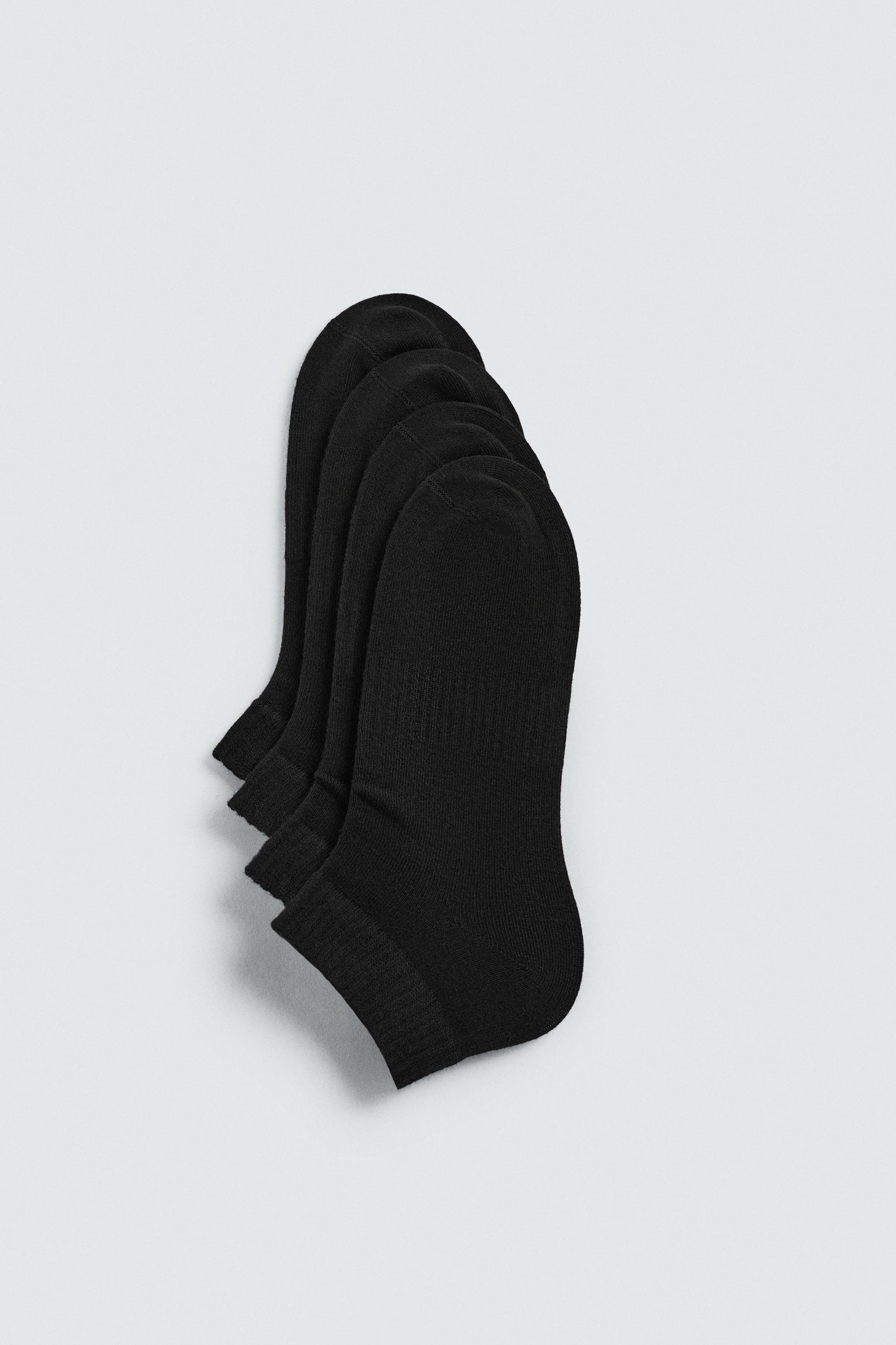 НОСКИ БАЗОВЫЕ, 4 ПАКЕТА