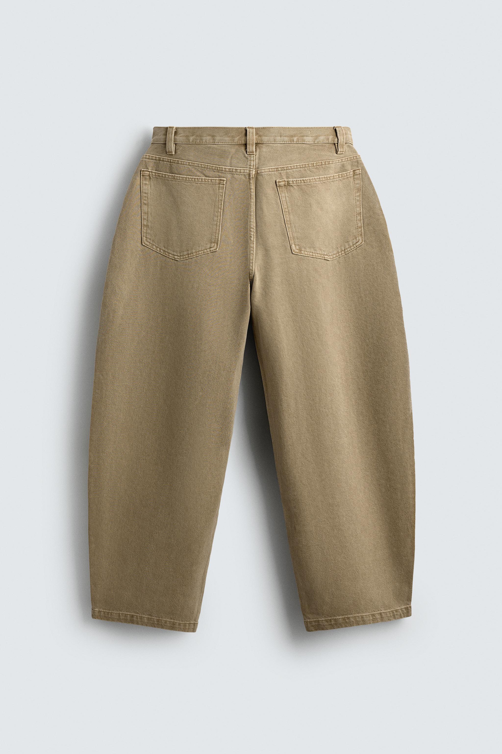 ДЖИНСЫ БАЛЛОННОГО КРОЯ